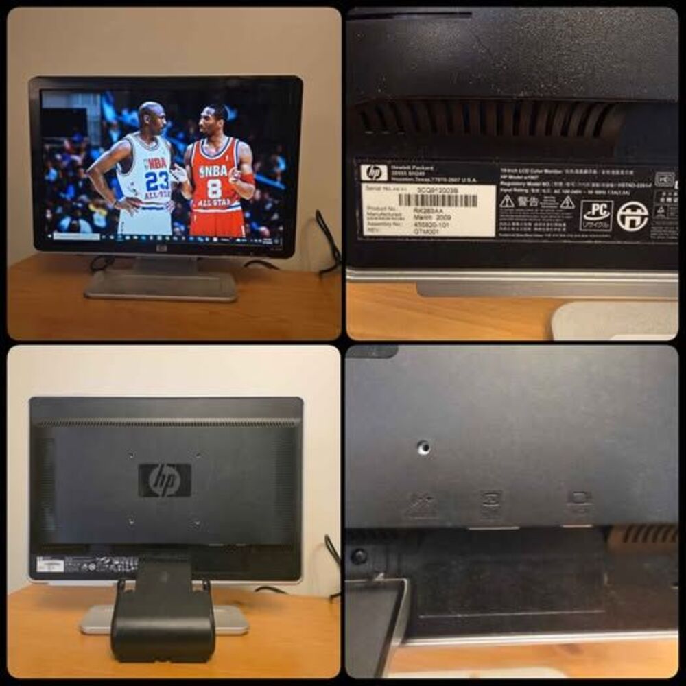 HP w1907 19" 1440 x 900 LCD Monitor - VGA/DVI-D with Speakers (Black)